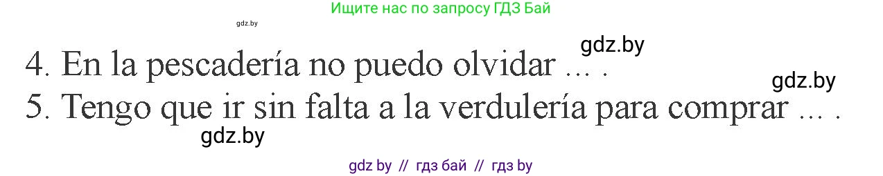 Испанский язык, 6 класс Учебник, авторы: Цыбулева Татьяна Эдуардовна, Пушкина Ольга Александровна, издательство Издательский центр БГУ, Минск, 2018, Часть 2, страница 8, номер 7, Условие (продолжение 2)