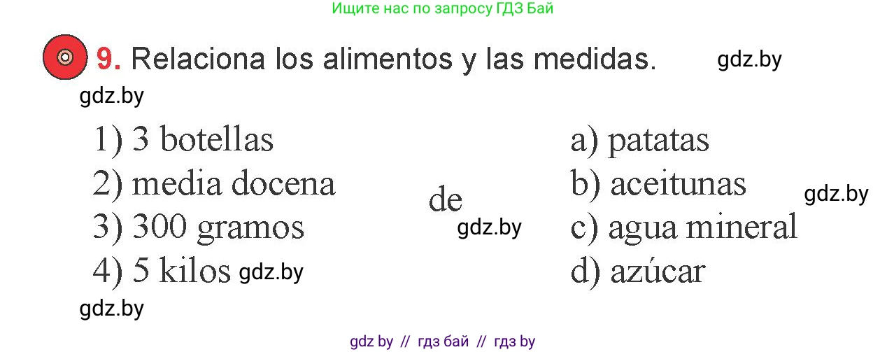 Испанский язык, 6 класс Учебник, авторы: Цыбулева Татьяна Эдуардовна, Пушкина Ольга Александровна, издательство Издательский центр БГУ, Минск, 2018, Часть 2, страница 9, номер 9, Условие