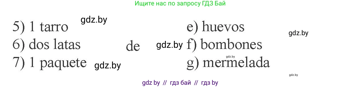 Испанский язык, 6 класс Учебник, авторы: Цыбулева Татьяна Эдуардовна, Пушкина Ольга Александровна, издательство Издательский центр БГУ, Минск, 2018, Часть 2, страница 9, номер 9, Условие (продолжение 2)