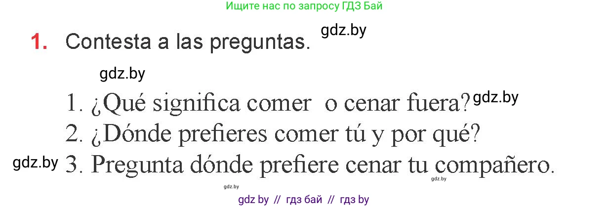 Испанский язык, 6 класс Учебник, авторы: Цыбулева Татьяна Эдуардовна, Пушкина Ольга Александровна, издательство Издательский центр БГУ, Минск, 2018, Часть 2, страница 19, номер 1, Условие