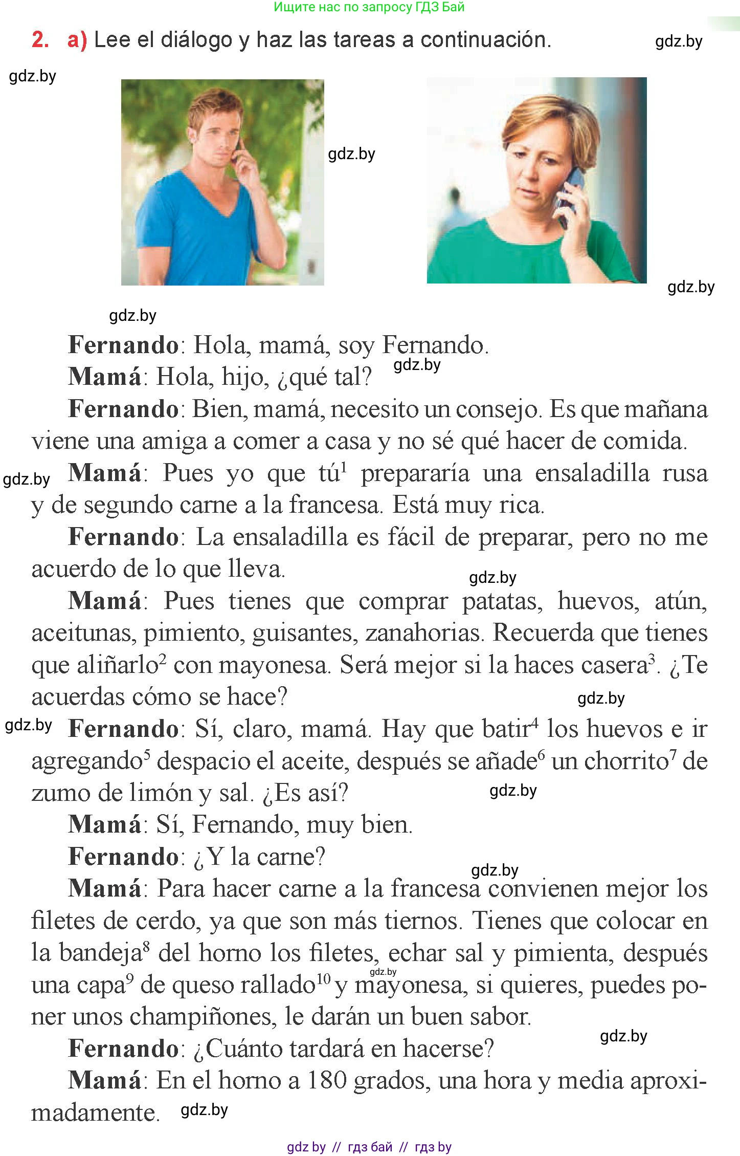 Испанский язык, 6 класс Учебник, авторы: Цыбулева Татьяна Эдуардовна, Пушкина Ольга Александровна, издательство Издательский центр БГУ, Минск, 2018, Часть 2, страница 33, номер 2, Условие