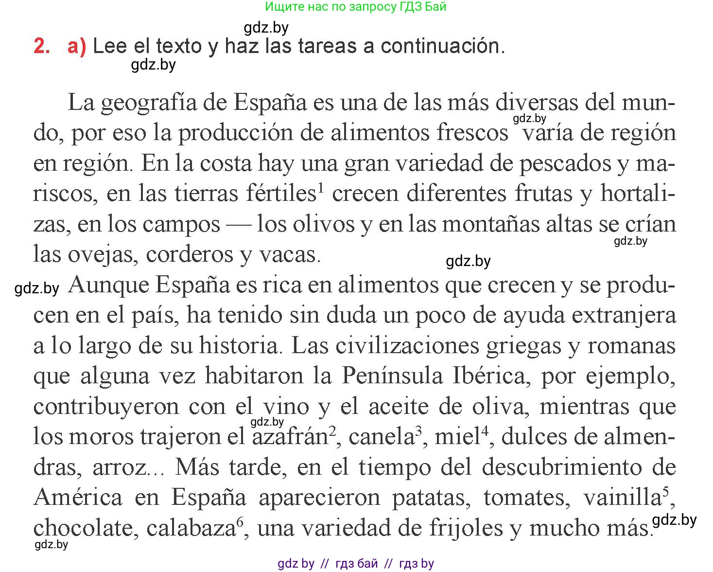 Испанский язык, 6 класс Учебник, авторы: Цыбулева Татьяна Эдуардовна, Пушкина Ольга Александровна, издательство Издательский центр БГУ, Минск, 2018, Часть 2, страница 40, номер 2, Условие