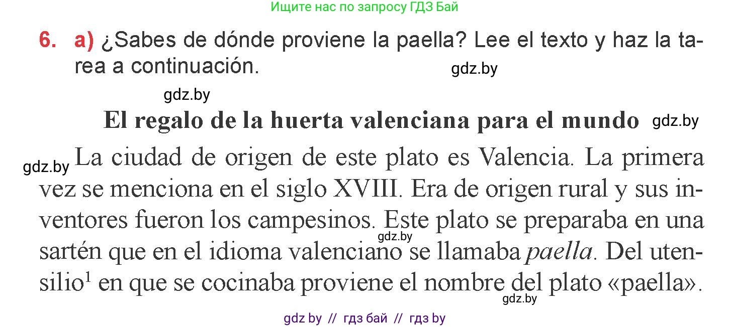 Испанский язык, 6 класс Учебник, авторы: Цыбулева Татьяна Эдуардовна, Пушкина Ольга Александровна, издательство Издательский центр БГУ, Минск, 2018, Часть 2, страница 45, номер 6, Условие