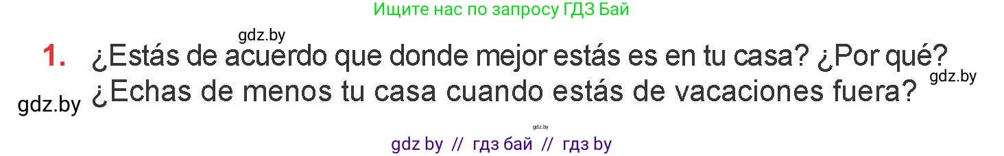 Испанский язык, 6 класс Учебник, авторы: Цыбулева Татьяна Эдуардовна, Пушкина Ольга Александровна, издательство Издательский центр БГУ, Минск, 2018, Часть 2, страница 53, номер 1, Условие
