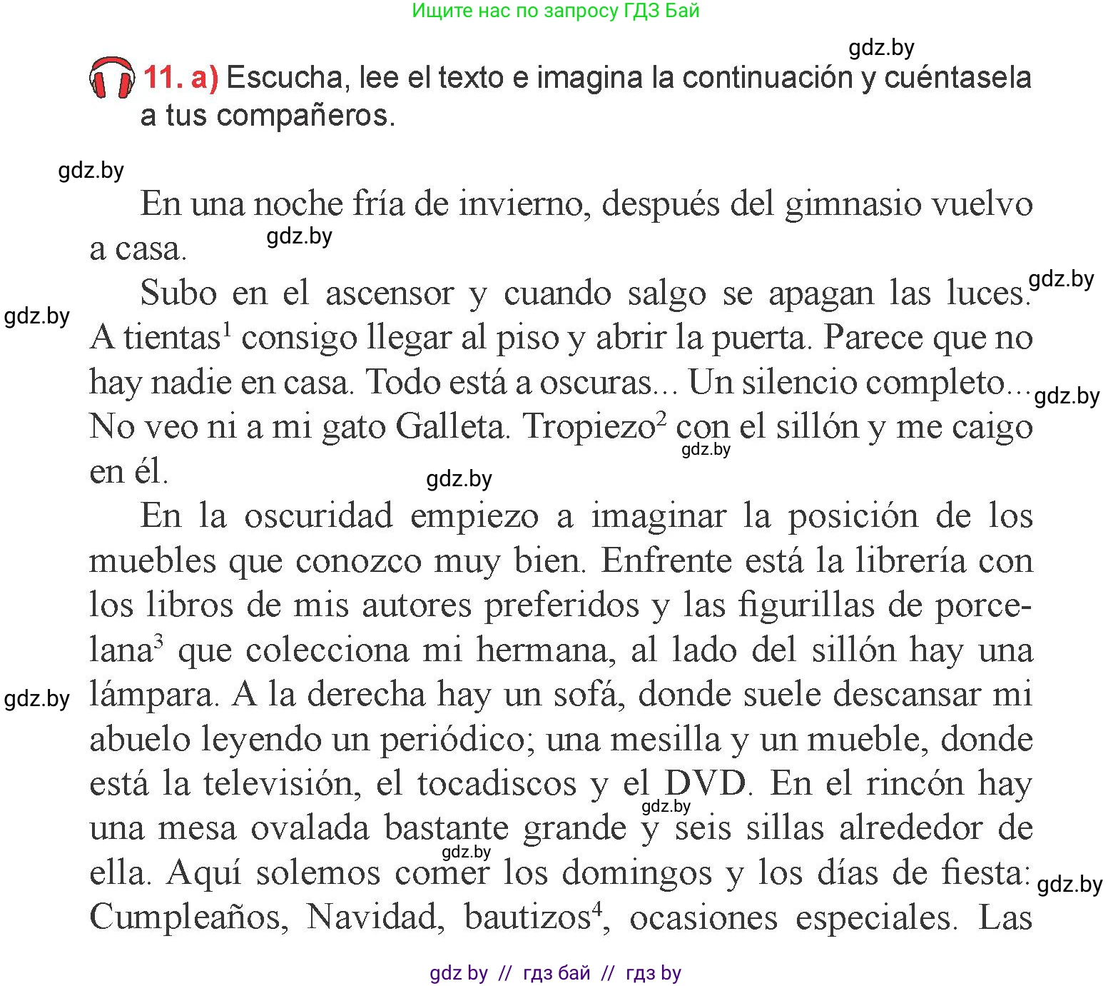 Испанский язык, 6 класс Учебник, авторы: Цыбулева Татьяна Эдуардовна, Пушкина Ольга Александровна, издательство Издательский центр БГУ, Минск, 2018, Часть 2, страница 61, номер 11, Условие