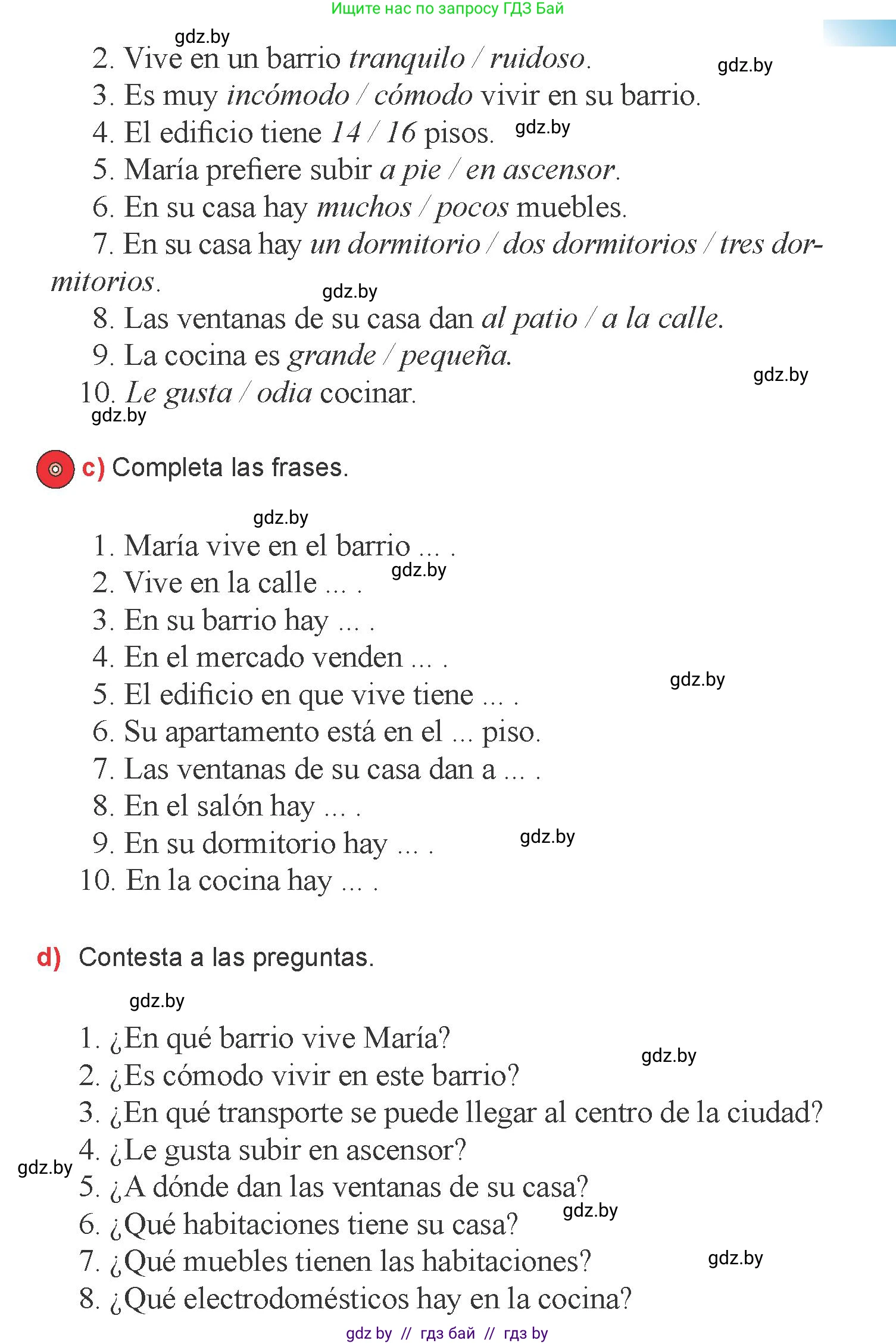 Испанский язык, 6 класс Учебник, авторы: Цыбулева Татьяна Эдуардовна, Пушкина Ольга Александровна, издательство Издательский центр БГУ, Минск, 2018, Часть 2, страница 53, номер 3, Условие (продолжение 3)