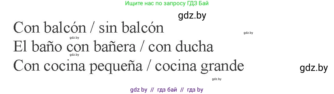 Испанский язык, 6 класс Учебник, авторы: Цыбулева Татьяна Эдуардовна, Пушкина Ольга Александровна, издательство Издательский центр БГУ, Минск, 2018, Часть 2, страница 56, номер 4, Условие (продолжение 3)