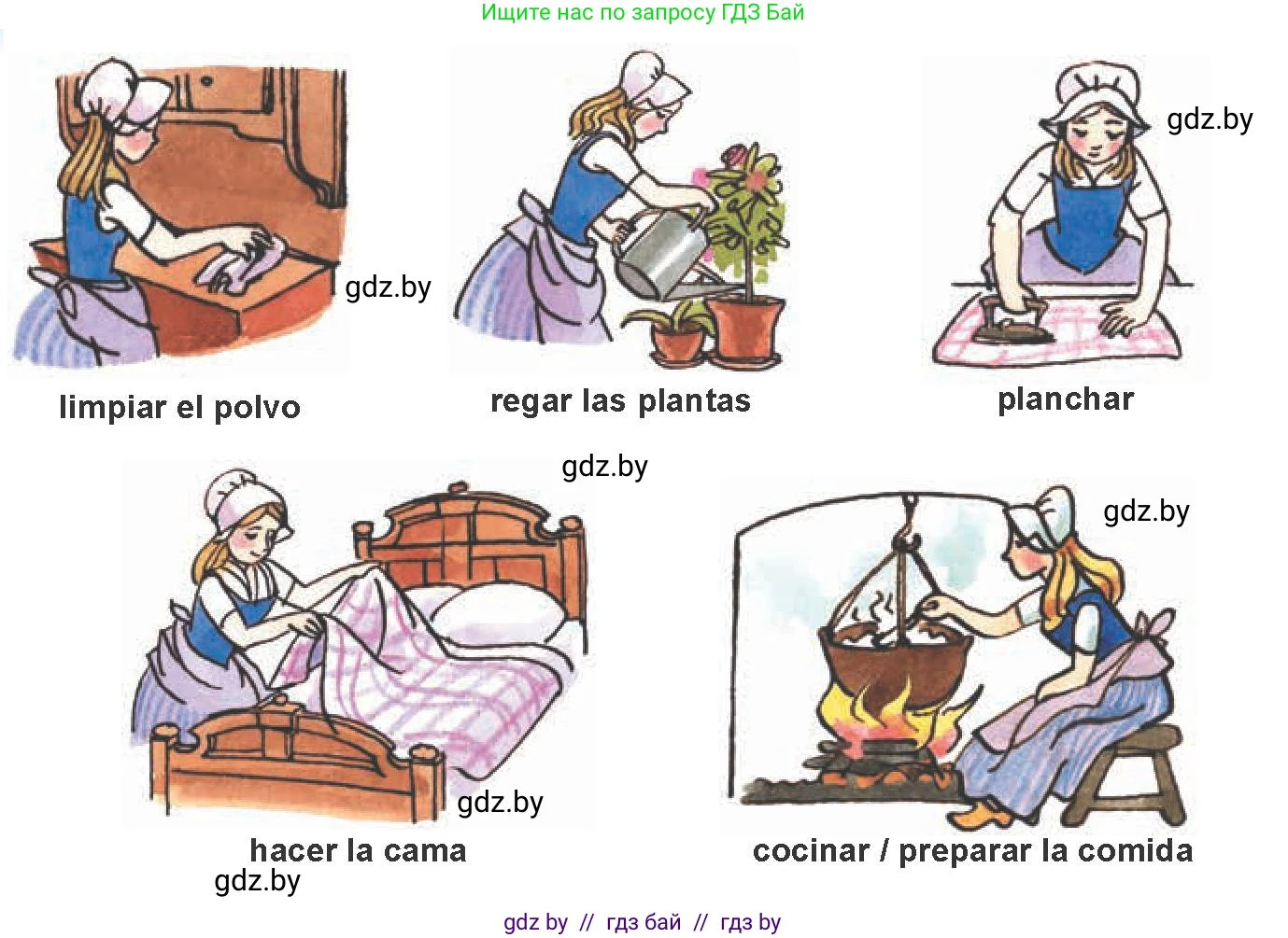 Испанский язык, 6 класс Учебник, авторы: Цыбулева Татьяна Эдуардовна, Пушкина Ольга Александровна, издательство Издательский центр БГУ, Минск, 2018, Часть 2, страница 63, номер 1, Условие (продолжение 2)