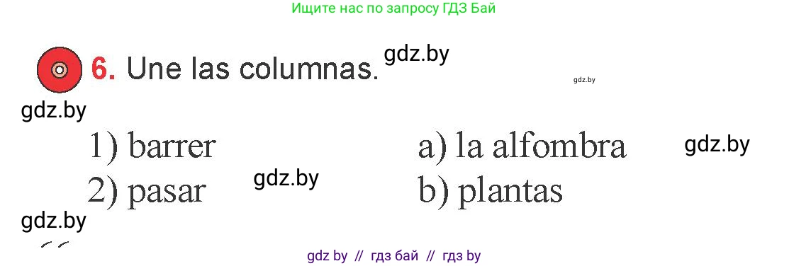 Испанский язык, 6 класс Учебник, авторы: Цыбулева Татьяна Эдуардовна, Пушкина Ольга Александровна, издательство Издательский центр БГУ, Минск, 2018, Часть 2, страница 66, номер 6, Условие