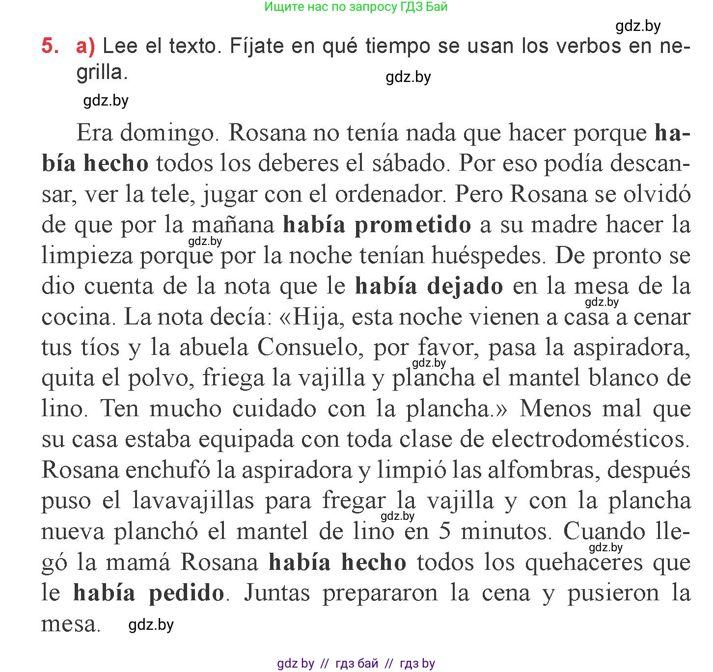 Испанский язык, 6 класс Учебник, авторы: Цыбулева Татьяна Эдуардовна, Пушкина Ольга Александровна, издательство Издательский центр БГУ, Минск, 2018, Часть 2, страница 78, номер 5, Условие