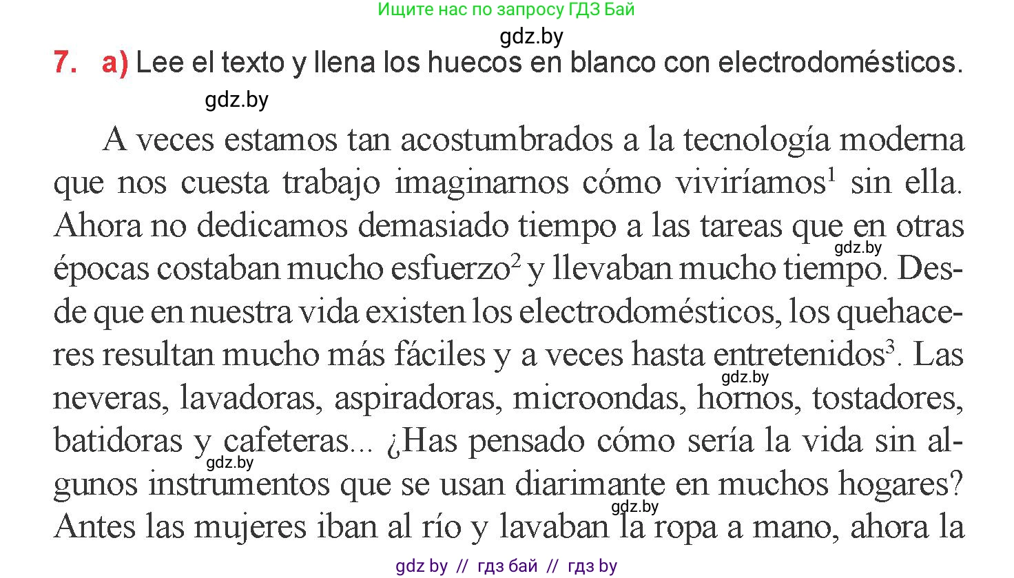 Испанский язык, 6 класс Учебник, авторы: Цыбулева Татьяна Эдуардовна, Пушкина Ольга Александровна, издательство Издательский центр БГУ, Минск, 2018, Часть 2, страница 79, номер 7, Условие
