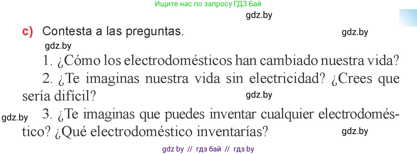 Испанский язык, 6 класс Учебник, авторы: Цыбулева Татьяна Эдуардовна, Пушкина Ольга Александровна, издательство Издательский центр БГУ, Минск, 2018, Часть 2, страница 79, номер 7, Условие (продолжение 3)