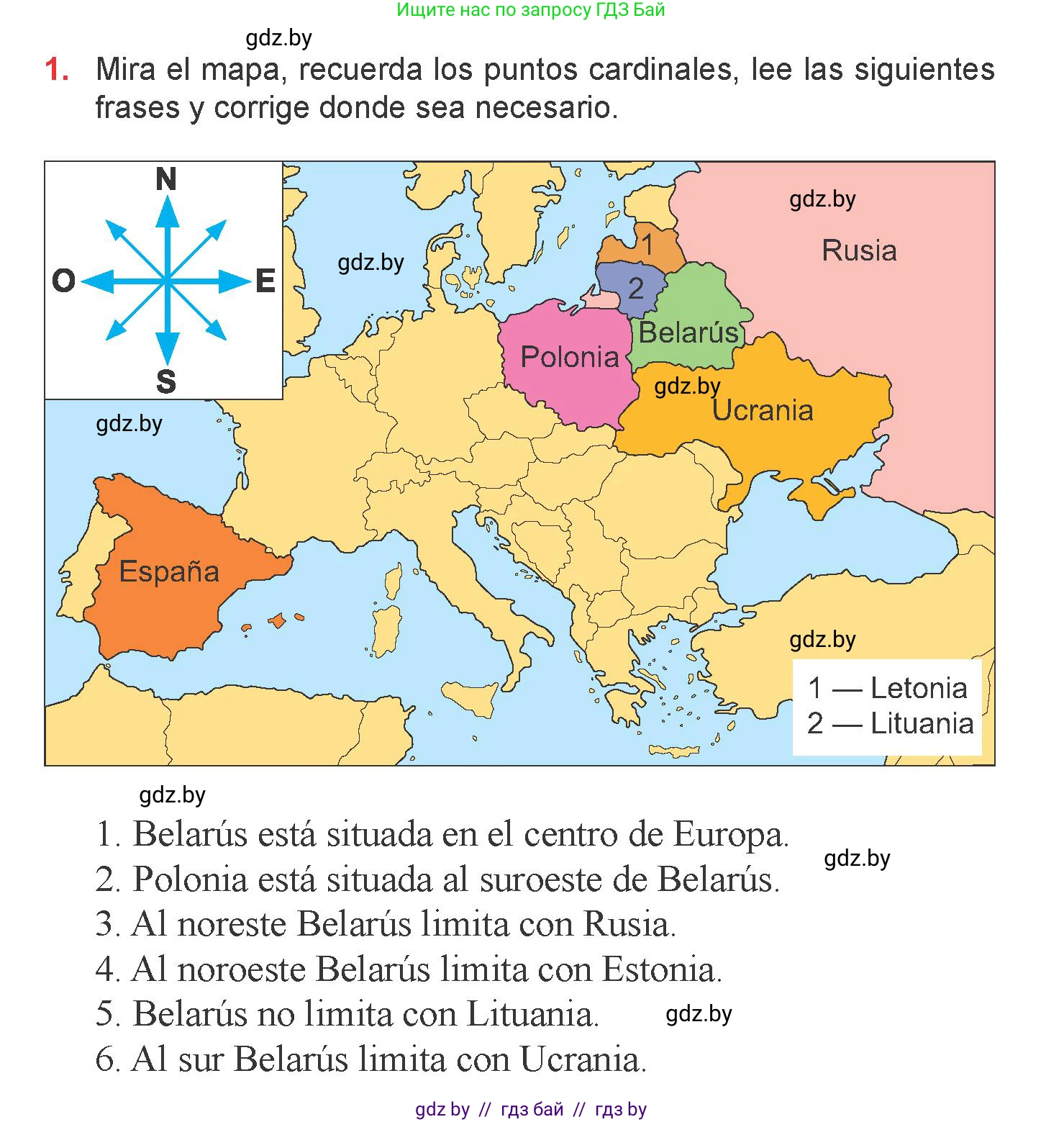 Испанский язык, 6 класс Учебник, авторы: Цыбулева Татьяна Эдуардовна, Пушкина Ольга Александровна, издательство Издательский центр БГУ, Минск, 2018, Часть 2, страница 87, номер 1, Условие