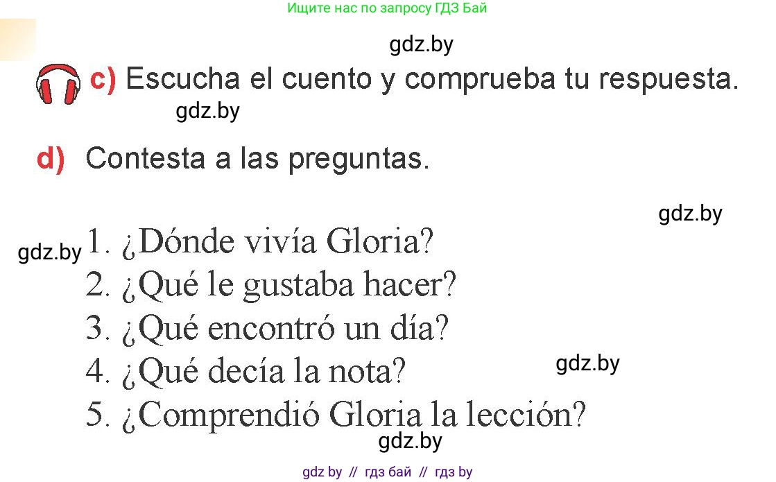Испанский язык, 6 класс Учебник, авторы: Цыбулева Татьяна Эдуардовна, Пушкина Ольга Александровна, издательство Издательский центр БГУ, Минск, 2018, Часть 2, страница 112, номер 6, Условие (продолжение 3)