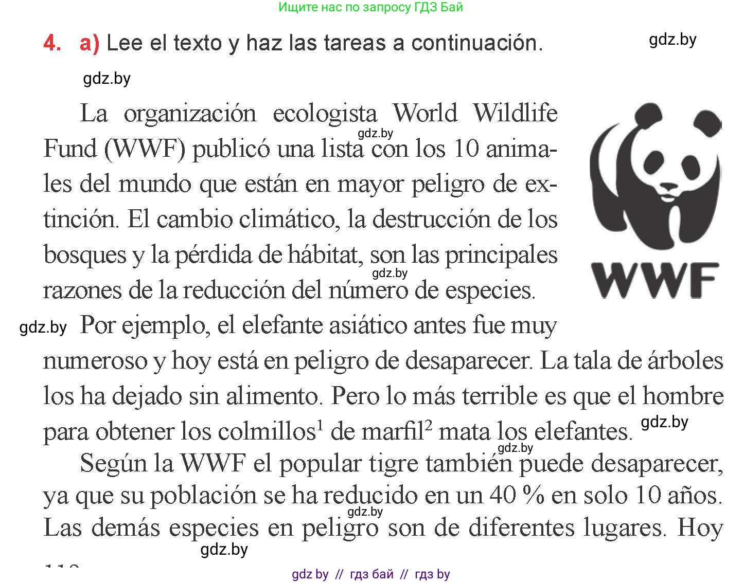 Испанский язык, 6 класс Учебник, авторы: Цыбулева Татьяна Эдуардовна, Пушкина Ольга Александровна, издательство Издательский центр БГУ, Минск, 2018, Часть 2, страница 118, номер 4, Условие