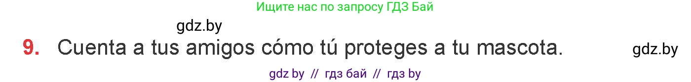 Испанский язык, 6 класс Учебник, авторы: Цыбулева Татьяна Эдуардовна, Пушкина Ольга Александровна, издательство Издательский центр БГУ, Минск, 2018, Часть 2, страница 133, номер 9, Условие