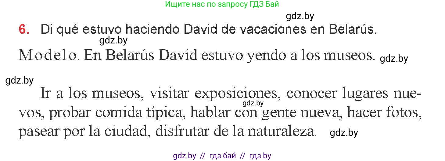 Испанский язык, 6 класс Учебник, авторы: Цыбулева Татьяна Эдуардовна, Пушкина Ольга Александровна, издательство Издательский центр БГУ, Минск, 2018, Часть 1, страница 123, номер 6, Условие