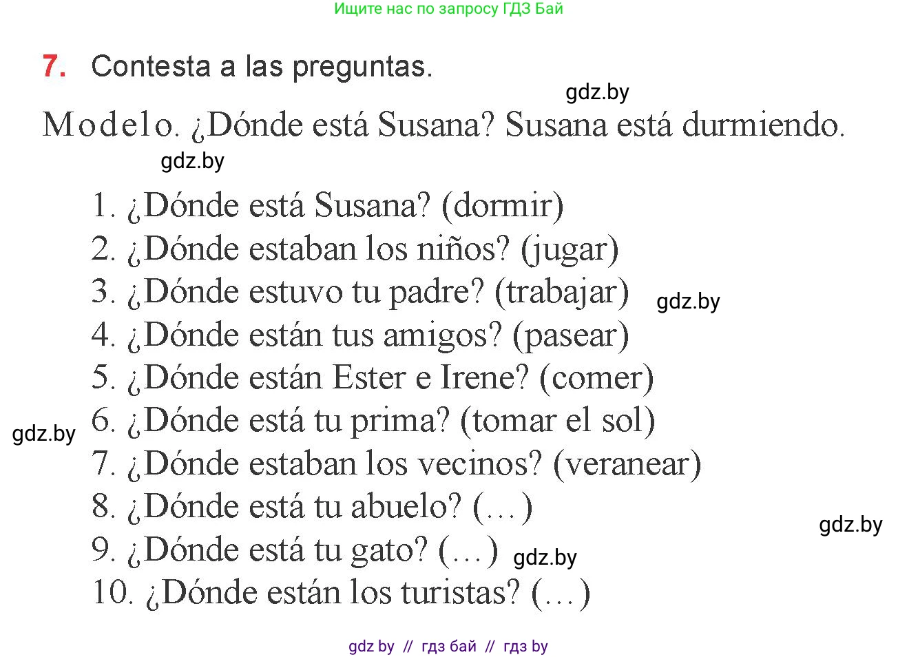 Испанский язык, 6 класс Учебник, авторы: Цыбулева Татьяна Эдуардовна, Пушкина Ольга Александровна, издательство Издательский центр БГУ, Минск, 2018, Часть 1, страница 123, номер 7, Условие