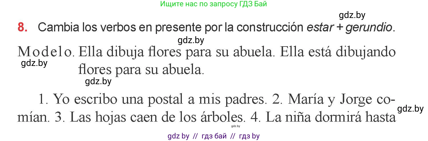 Испанский язык, 6 класс Учебник, авторы: Цыбулева Татьяна Эдуардовна, Пушкина Ольга Александровна, издательство Издательский центр БГУ, Минск, 2018, Часть 1, страница 123, номер 8, Условие