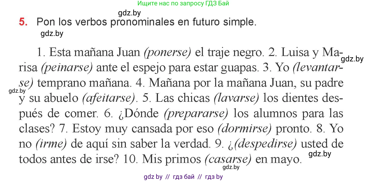 Испанский язык, 6 класс Учебник, авторы: Цыбулева Татьяна Эдуардовна, Пушкина Ольга Александровна, издательство Издательский центр БГУ, Минск, 2018, Часть 1, страница 133, номер 5, Условие