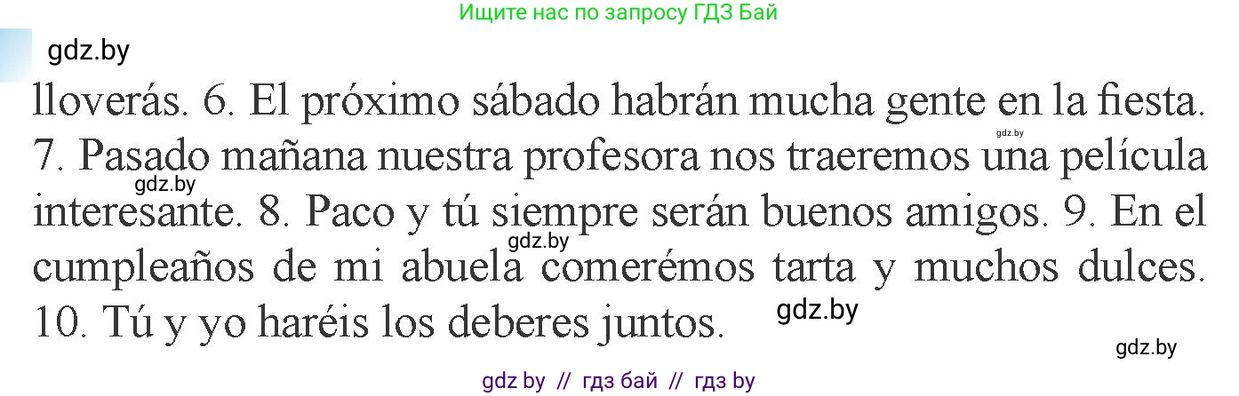 Испанский язык, 6 класс Учебник, авторы: Цыбулева Татьяна Эдуардовна, Пушкина Ольга Александровна, издательство Издательский центр БГУ, Минск, 2018, Часть 1, страница 133, номер 6, Условие (продолжение 2)
