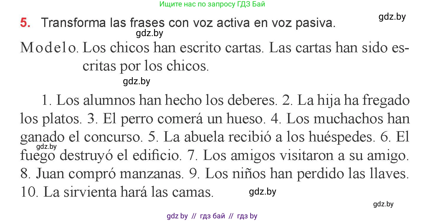 Испанский язык, 6 класс Учебник, авторы: Цыбулева Татьяна Эдуардовна, Пушкина Ольга Александровна, издательство Издательский центр БГУ, Минск, 2018, Часть 1, страница 140, номер 5, Условие