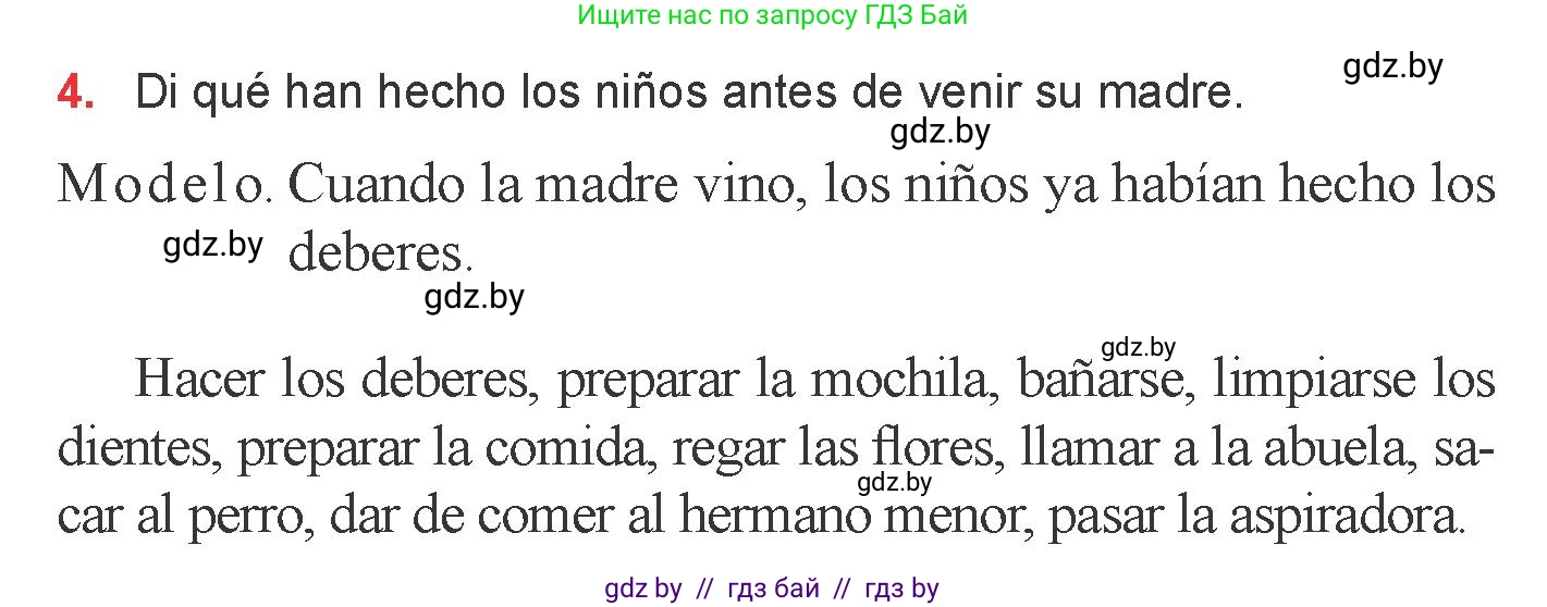 Испанский язык, 6 класс Учебник, авторы: Цыбулева Татьяна Эдуардовна, Пушкина Ольга Александровна, издательство Издательский центр БГУ, Минск, 2018, Часть 2, страница 140, номер 4, Условие