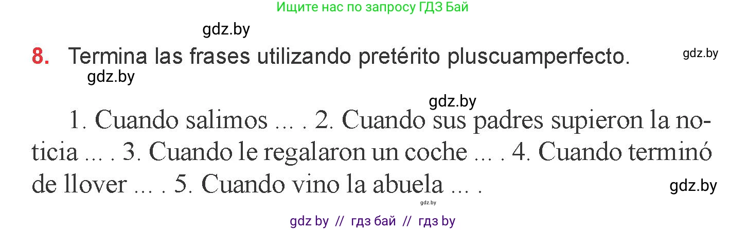 Испанский язык, 6 класс Учебник, авторы: Цыбулева Татьяна Эдуардовна, Пушкина Ольга Александровна, издательство Издательский центр БГУ, Минск, 2018, Часть 2, страница 141, номер 8, Условие