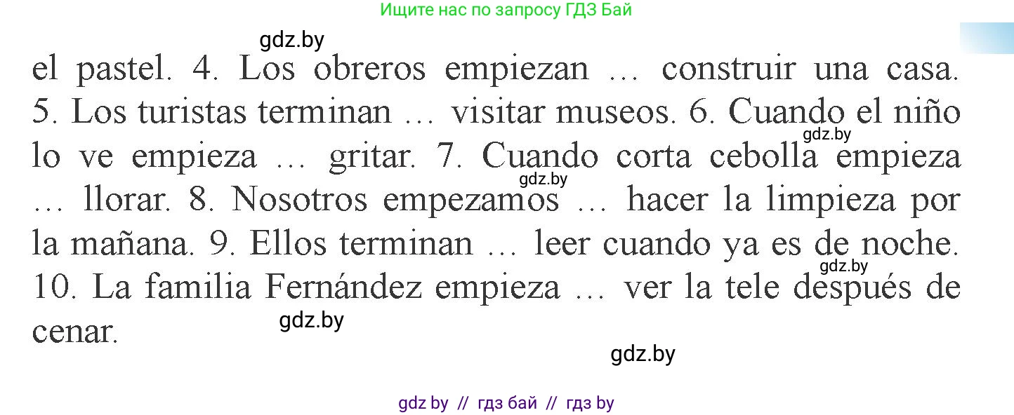 Испанский язык, 6 класс Учебник, авторы: Цыбулева Татьяна Эдуардовна, Пушкина Ольга Александровна, издательство Издательский центр БГУ, Минск, 2018, Часть 1, страница 144, номер 1, Условие (продолжение 2)
