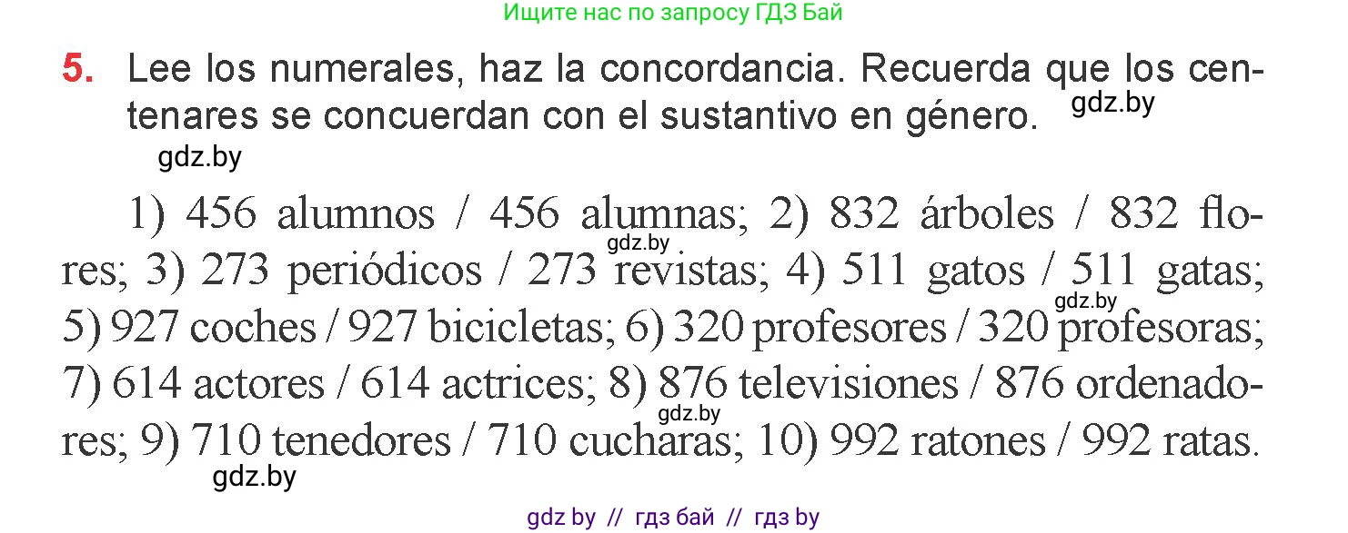Испанский язык, 6 класс Учебник, авторы: Цыбулева Татьяна Эдуардовна, Пушкина Ольга Александровна, издательство Издательский центр БГУ, Минск, 2018, Часть 2, страница 156, номер 5, Условие