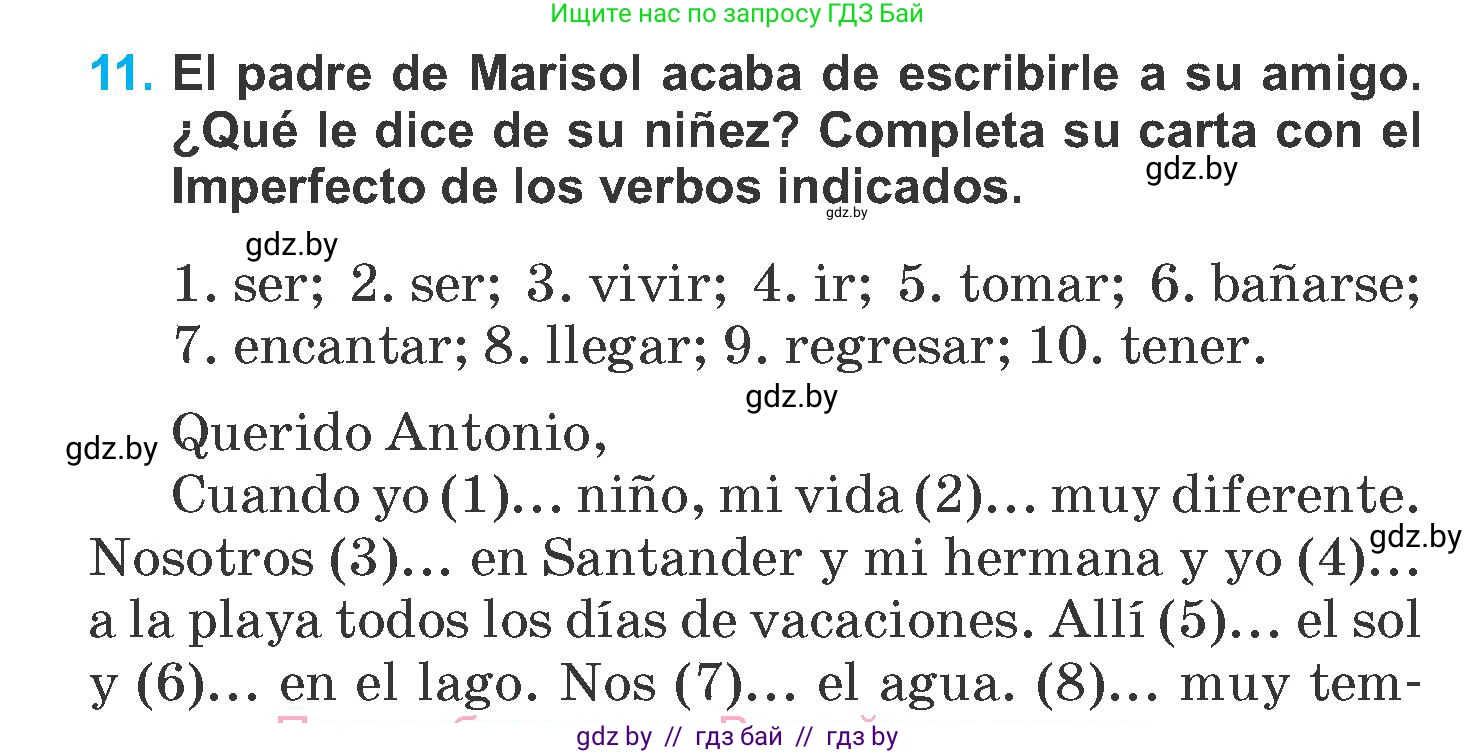 Испанский язык, 6 класс Учебник, автор: Гриневич Елена Карловна, издательство Вышэйшая школа, Минск, 2016, зелёного цвета, страница 8, номер 11, Условие