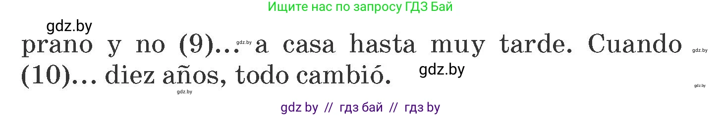 Испанский язык, 6 класс Учебник, автор: Гриневич Елена Карловна, издательство Вышэйшая школа, Минск, 2016, зелёного цвета, страница 8, номер 11, Условие (продолжение 2)