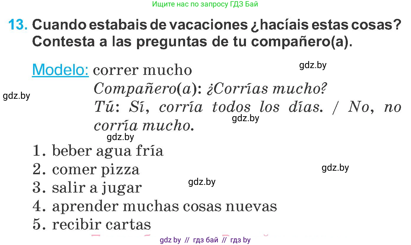 Испанский язык, 6 класс Учебник, автор: Гриневич Елена Карловна, издательство Вышэйшая школа, Минск, 2016, зелёного цвета, страница 9, номер 13, Условие