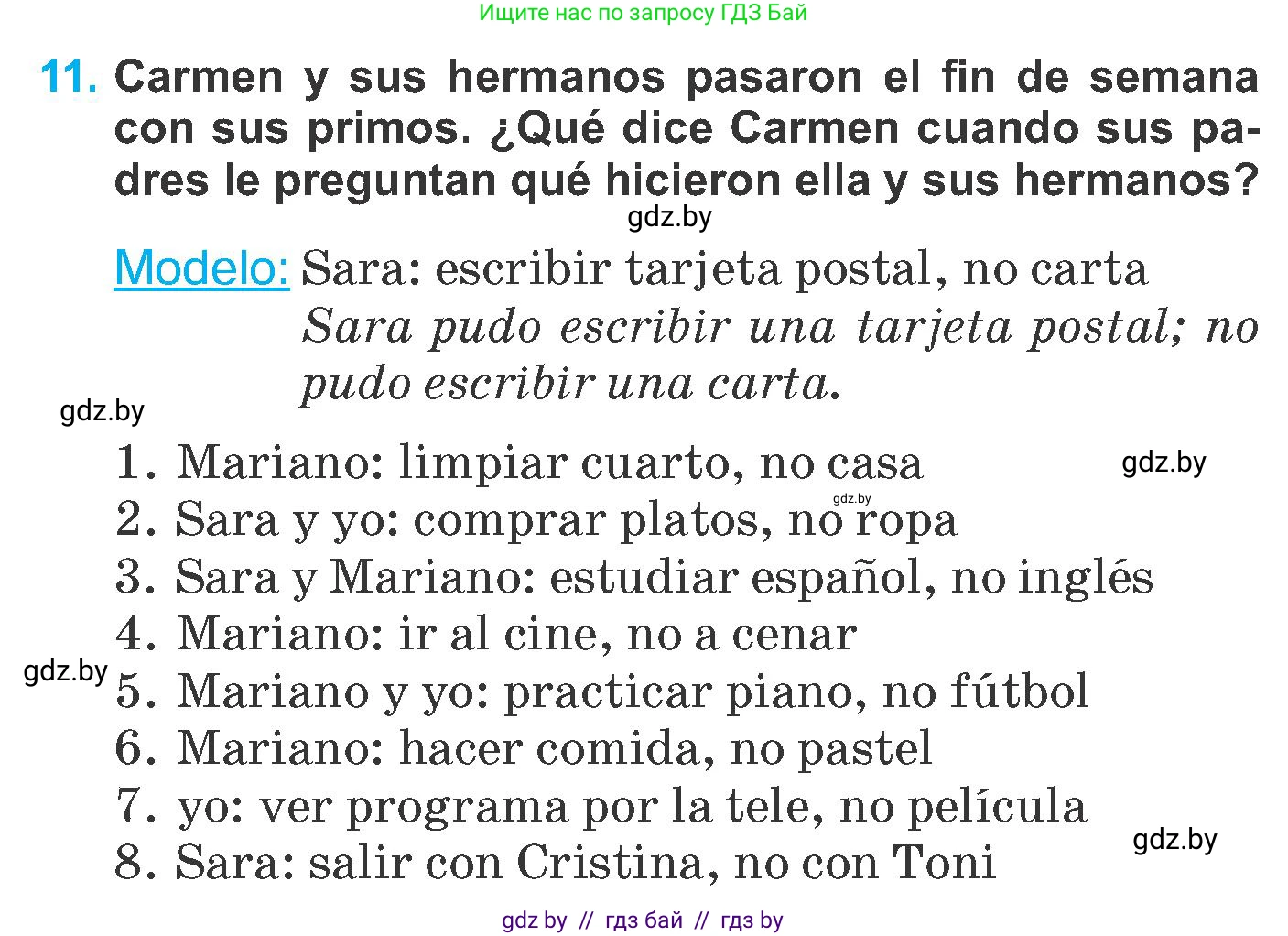 Испанский язык, 6 класс Учебник, автор: Гриневич Елена Карловна, издательство Вышэйшая школа, Минск, 2016, зелёного цвета, страница 15, номер 11, Условие