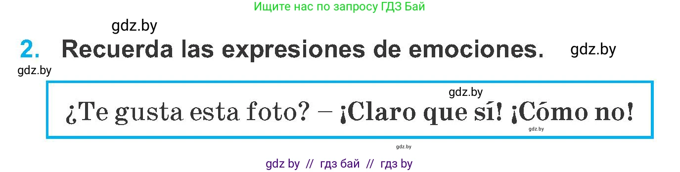 Испанский язык, 6 класс Учебник, автор: Гриневич Елена Карловна, издательство Вышэйшая школа, Минск, 2016, зелёного цвета, страница 12, номер 2, Условие