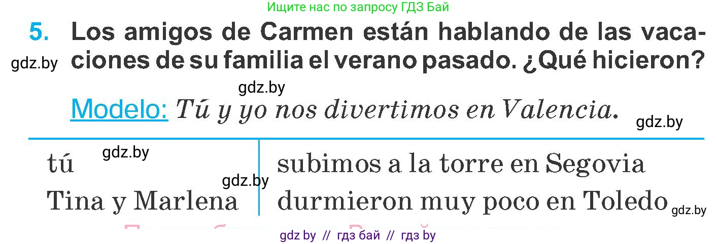 Испанский язык, 6 класс Учебник, автор: Гриневич Елена Карловна, издательство Вышэйшая школа, Минск, 2016, зелёного цвета, страница 12, номер 5, Условие