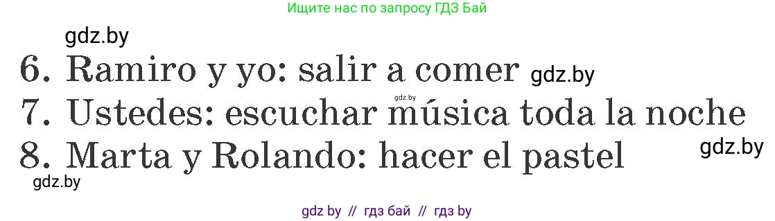 Испанский язык, 6 класс Учебник, автор: Гриневич Елена Карловна, издательство Вышэйшая школа, Минск, 2016, зелёного цвета, страница 13, номер 7, Условие (продолжение 2)