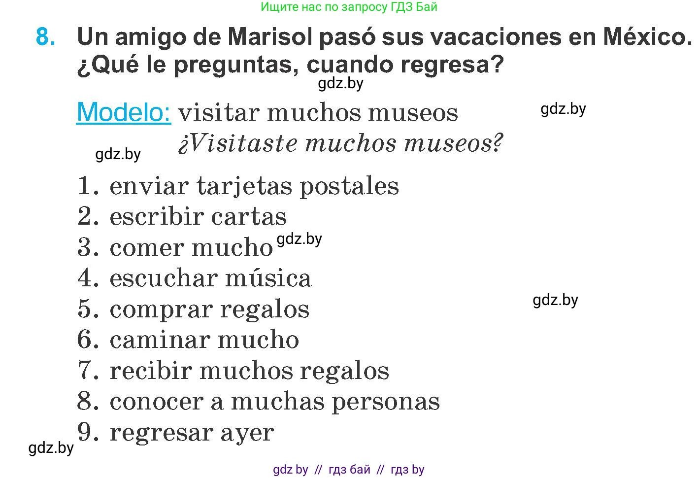 Испанский язык, 6 класс Учебник, автор: Гриневич Елена Карловна, издательство Вышэйшая школа, Минск, 2016, зелёного цвета, страница 14, номер 8, Условие