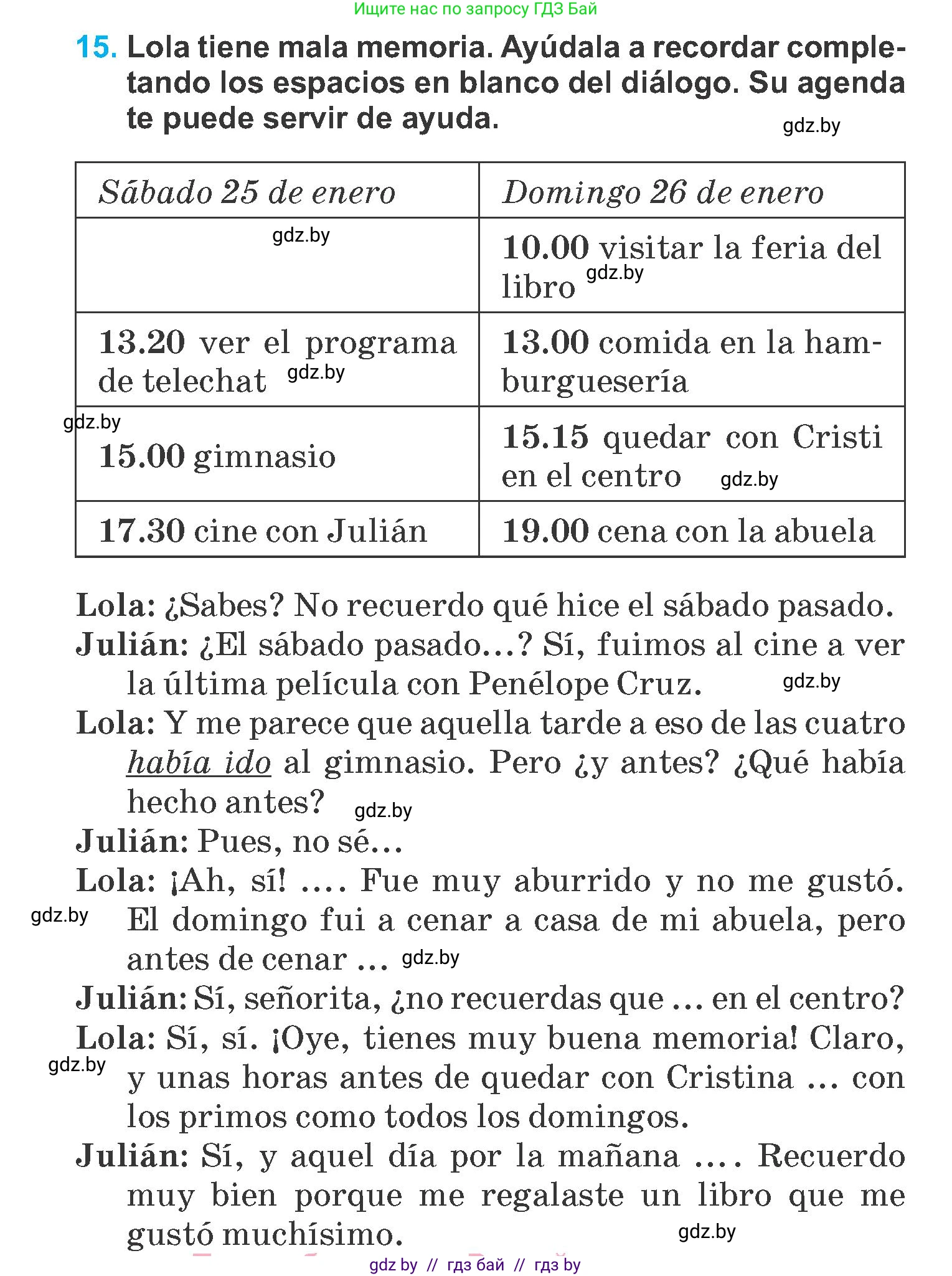 Испанский язык, 6 класс Учебник, автор: Гриневич Елена Карловна, издательство Вышэйшая школа, Минск, 2016, зелёного цвета, страница 36, номер 15, Условие