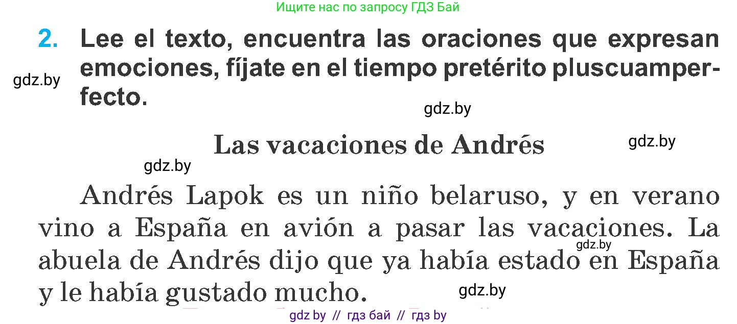 Испанский язык, 6 класс Учебник, автор: Гриневич Елена Карловна, издательство Вышэйшая школа, Минск, 2016, зелёного цвета, страница 29, номер 2, Условие