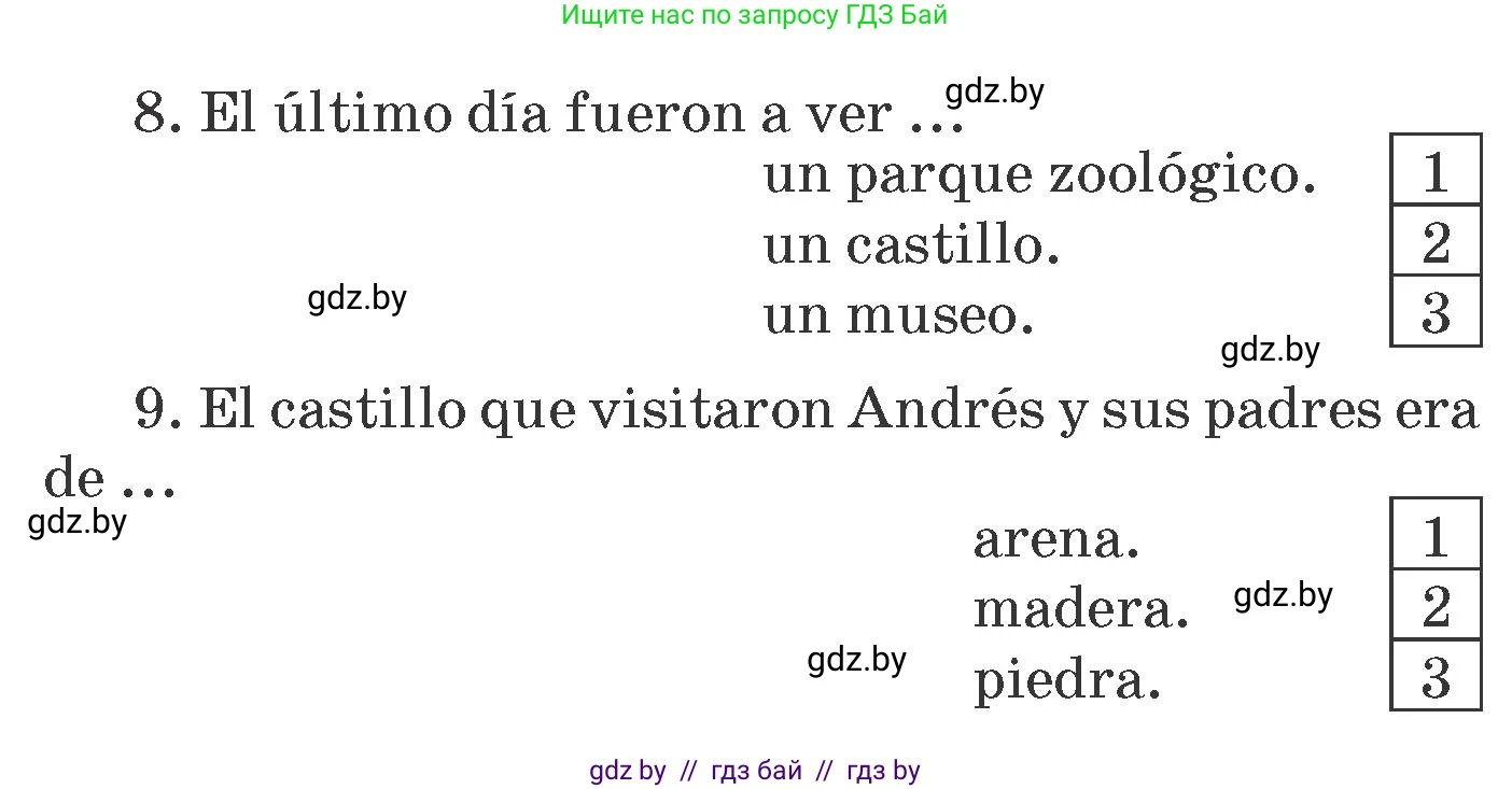 Испанский язык, 6 класс Учебник, автор: Гриневич Елена Карловна, издательство Вышэйшая школа, Минск, 2016, зелёного цвета, страница 31, номер 4, Условие (продолжение 2)
