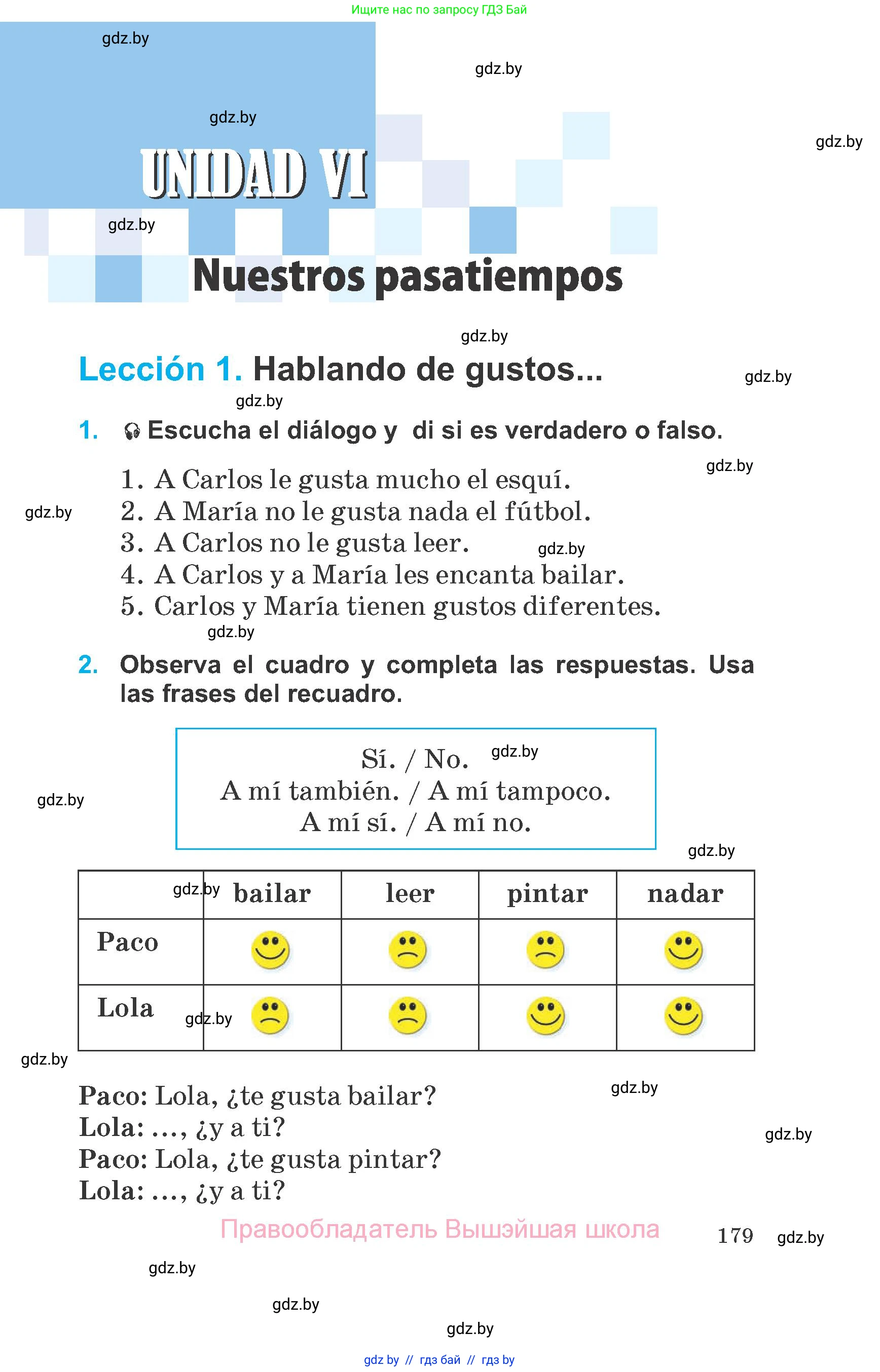 Испанский язык, 6 класс Учебник, автор: Гриневич Елена Карловна, издательство Вышэйшая школа, Минск, 2016, зелёного цвета, страница 179