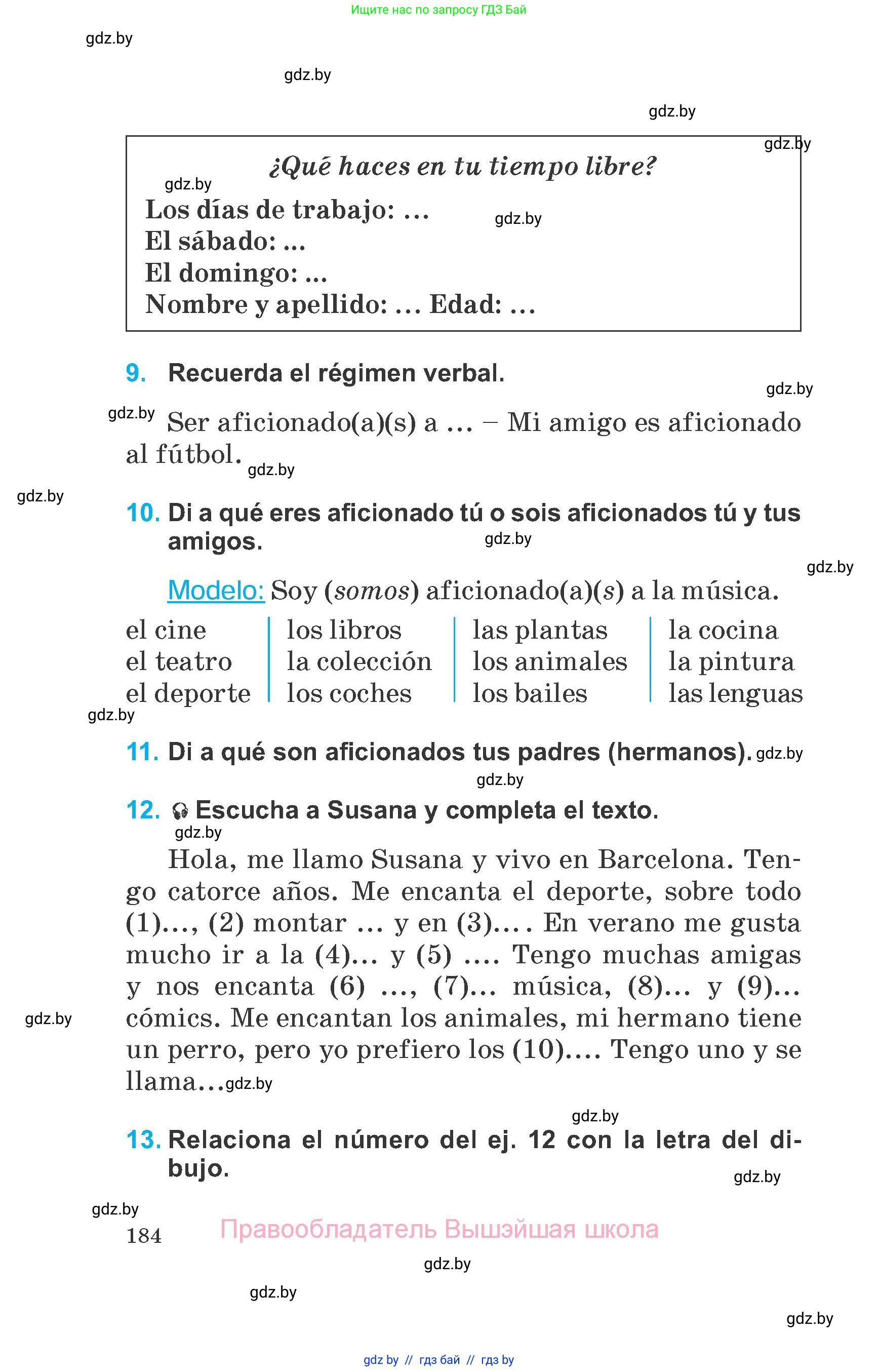 Испанский язык, 6 класс Учебник, автор: Гриневич Елена Карловна, издательство Вышэйшая школа, Минск, 2016, зелёного цвета, страница 184