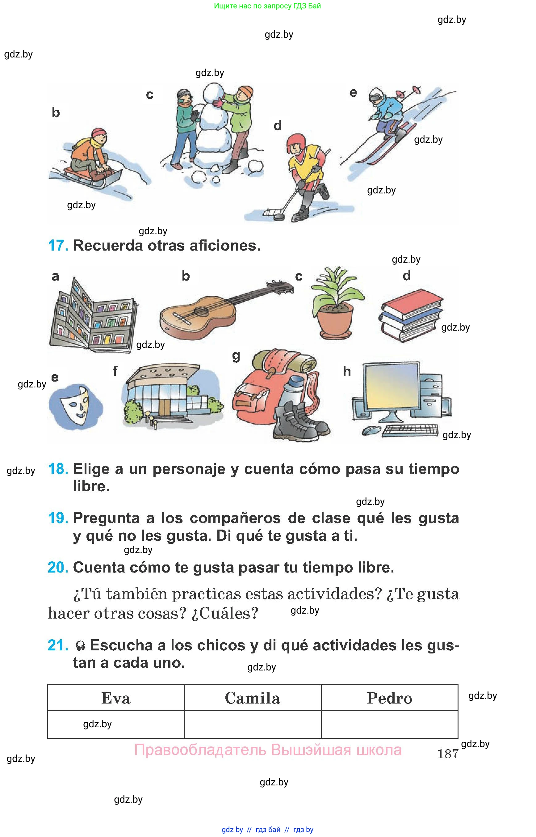 Испанский язык, 6 класс Учебник, автор: Гриневич Елена Карловна, издательство Вышэйшая школа, Минск, 2016, зелёного цвета, страница 187