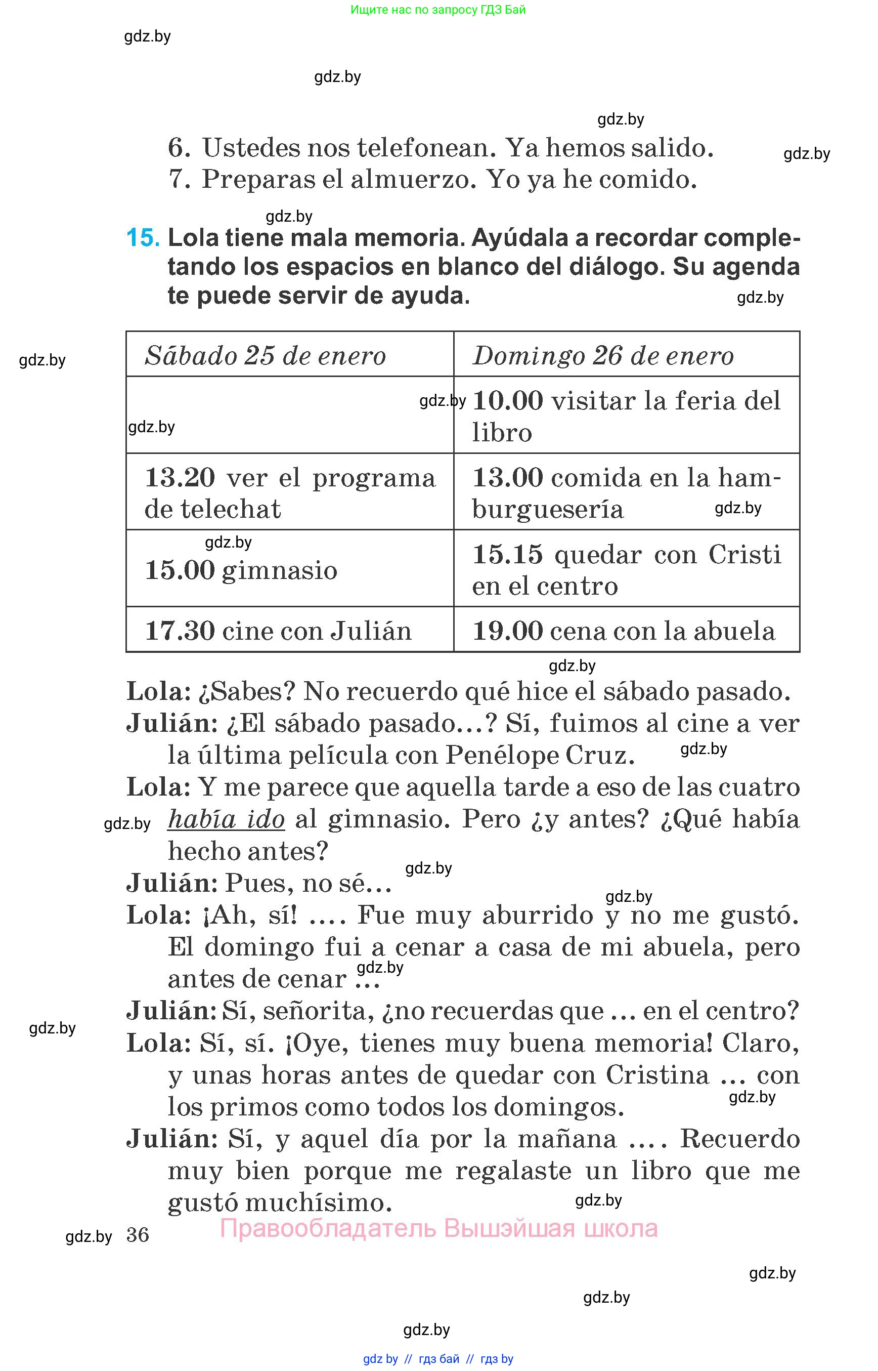 Испанский язык, 6 класс Учебник, автор: Гриневич Елена Карловна, издательство Вышэйшая школа, Минск, 2016, зелёного цвета, страница 36