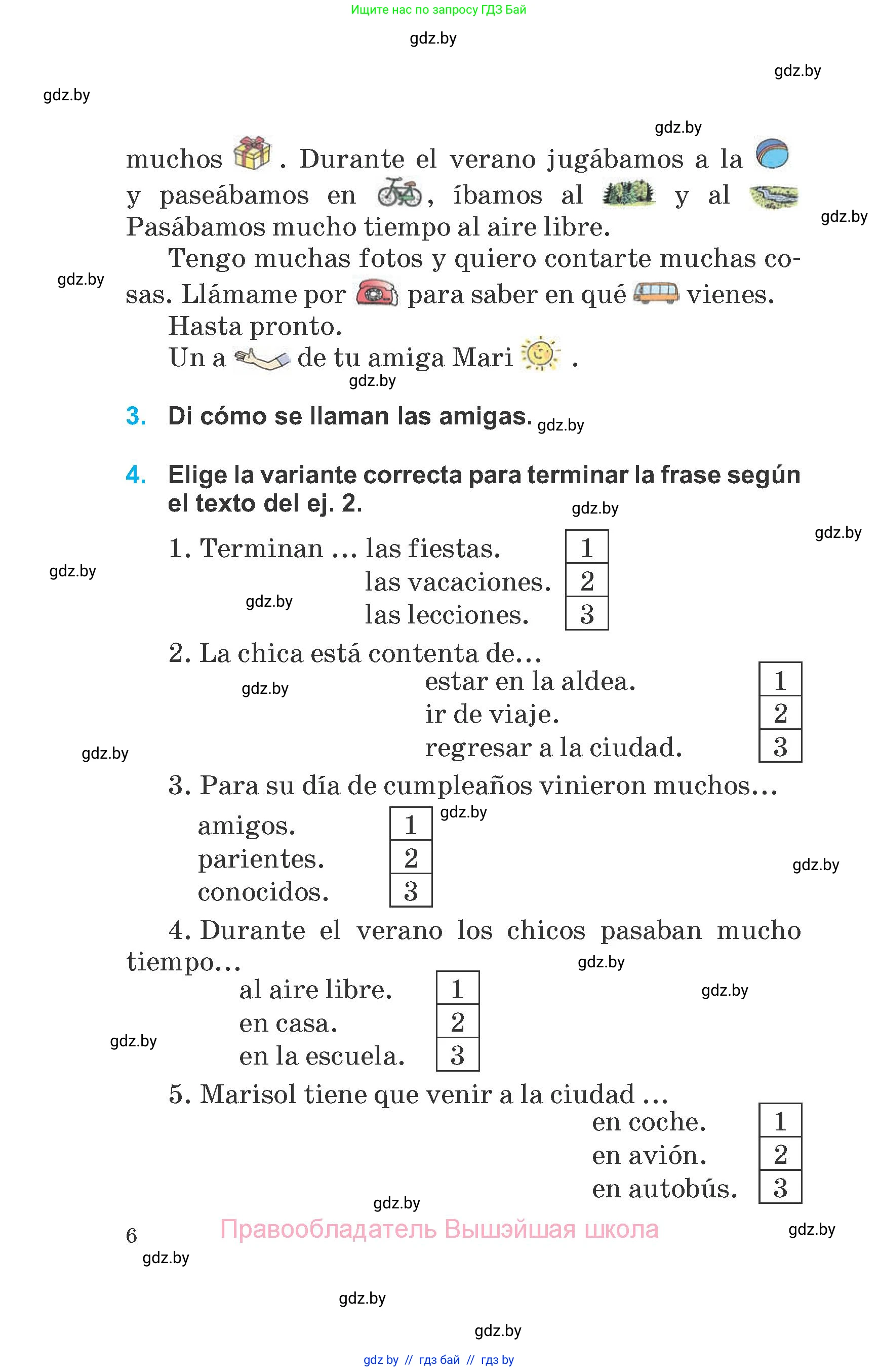 Испанский язык, 6 класс Учебник, автор: Гриневич Елена Карловна, издательство Вышэйшая школа, Минск, 2016, зелёного цвета, страница 6