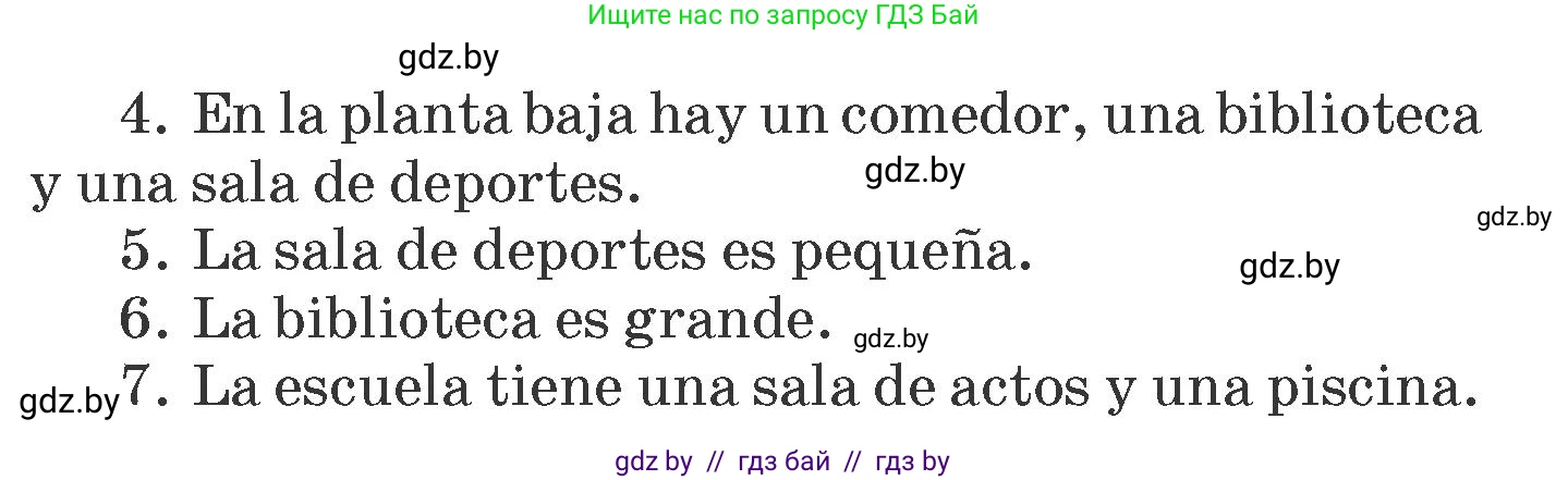 Испанский язык, 6 класс Учебник, автор: Гриневич Елена Карловна, издательство Вышэйшая школа, Минск, 2016, зелёного цвета, страница 40, номер 4, Условие (продолжение 2)