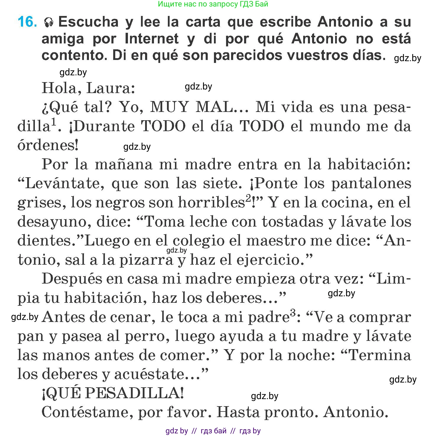 Испанский язык, 6 класс Учебник, автор: Гриневич Елена Карловна, издательство Вышэйшая школа, Минск, 2016, зелёного цвета, страница 53, номер 16, Условие