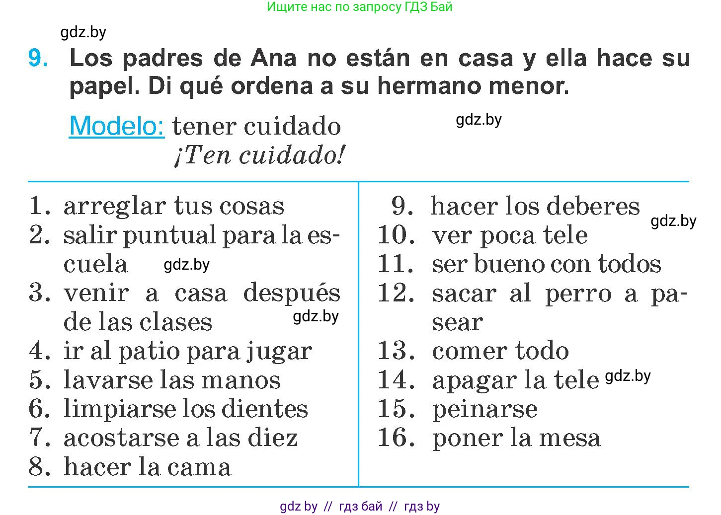 Испанский язык, 6 класс Учебник, автор: Гриневич Елена Карловна, издательство Вышэйшая школа, Минск, 2016, зелёного цвета, страница 50, номер 9, Условие