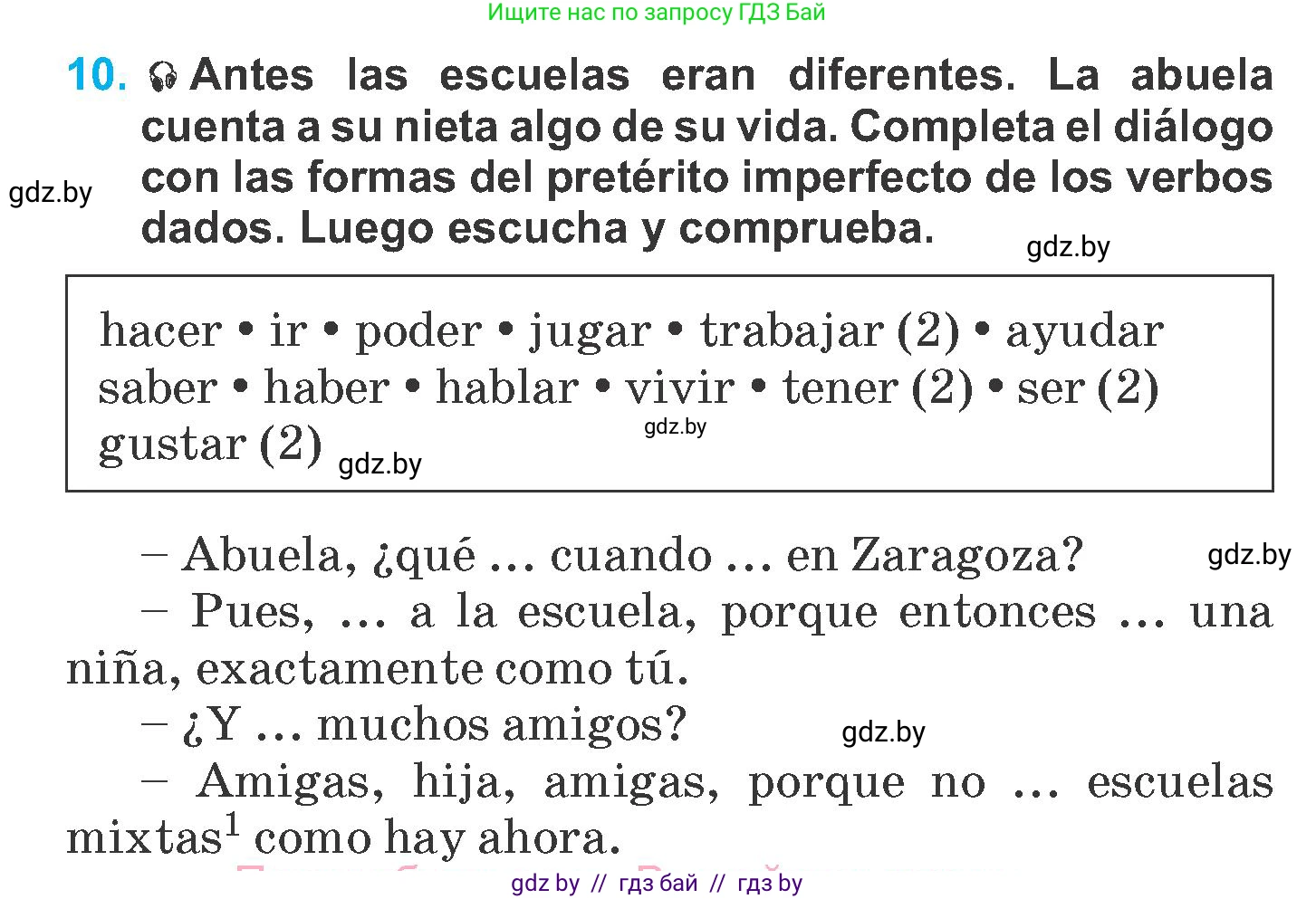 Испанский язык, 6 класс Учебник, автор: Гриневич Елена Карловна, издательство Вышэйшая школа, Минск, 2016, зелёного цвета, страница 58, номер 10, Условие
